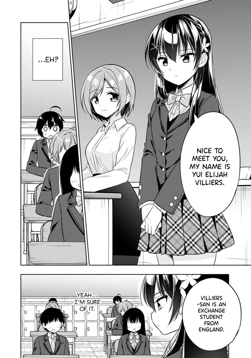tonari_no_couderella_wo_amayakashitara_uchi_no_aikagi_wo_watasu_koto_ni_natta_1_22