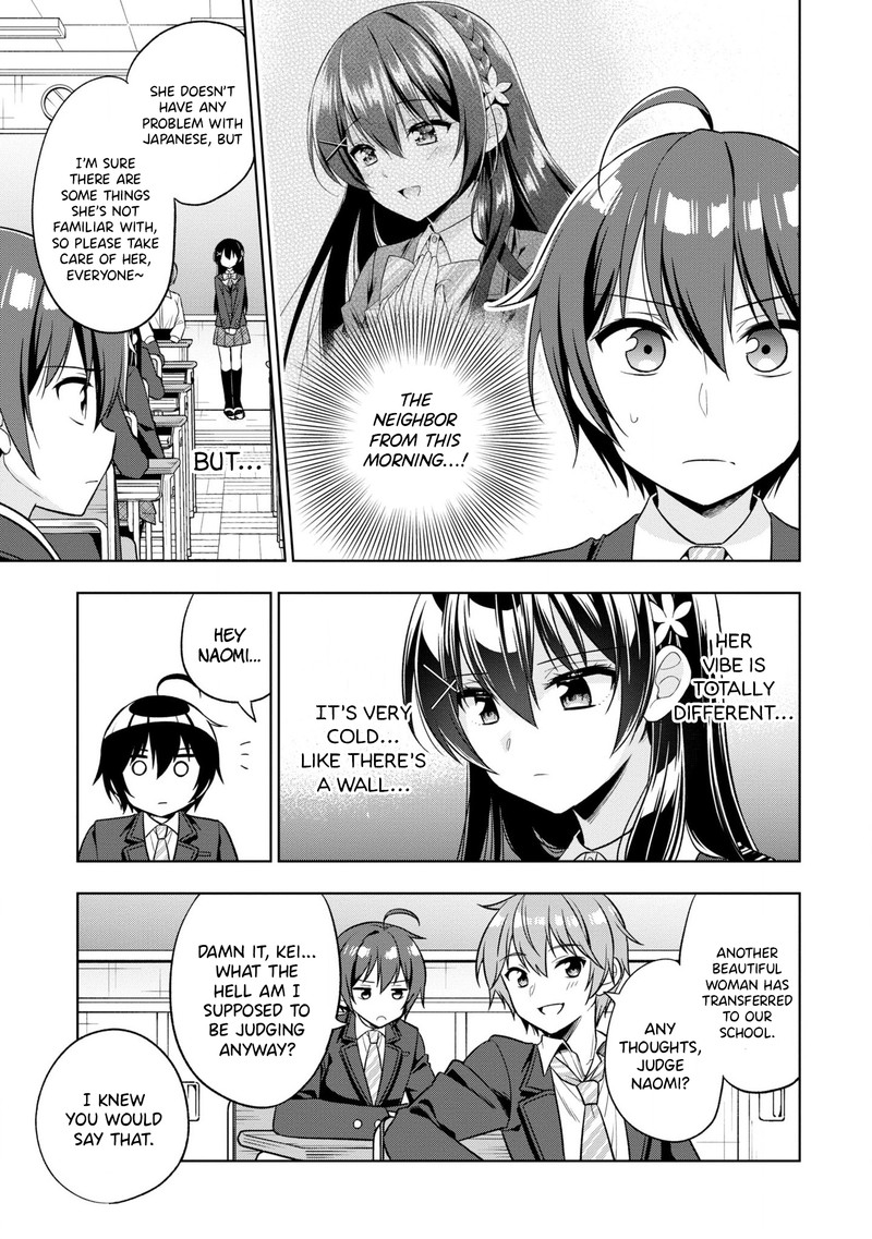 tonari_no_couderella_wo_amayakashitara_uchi_no_aikagi_wo_watasu_koto_ni_natta_1_23