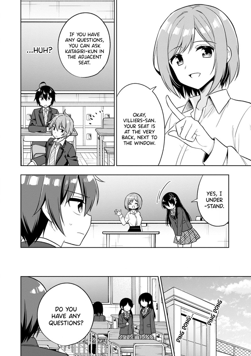 tonari_no_couderella_wo_amayakashitara_uchi_no_aikagi_wo_watasu_koto_ni_natta_1_24
