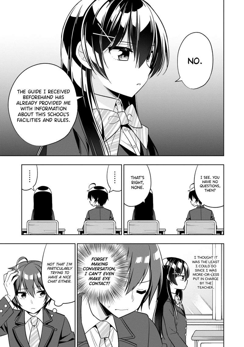 tonari_no_couderella_wo_amayakashitara_uchi_no_aikagi_wo_watasu_koto_ni_natta_1_25