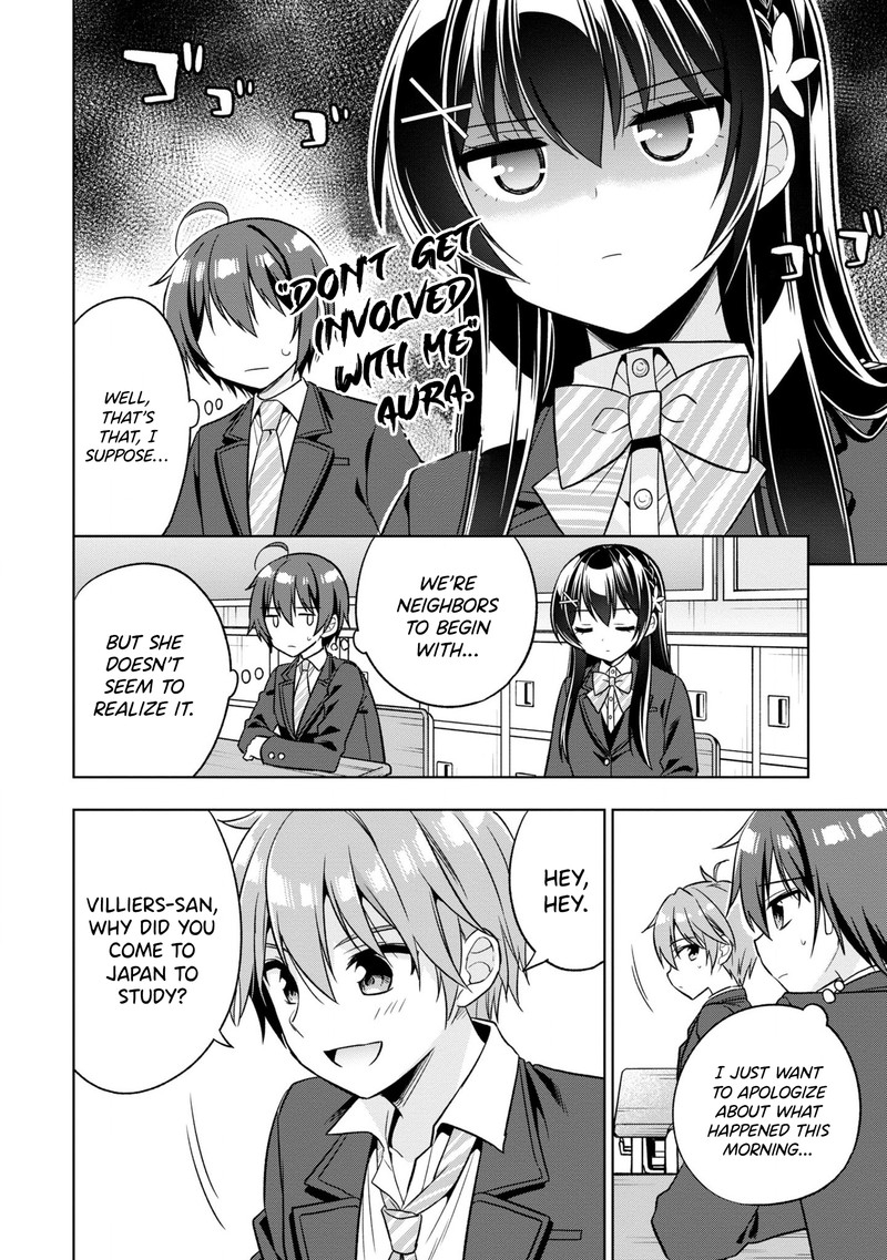 tonari_no_couderella_wo_amayakashitara_uchi_no_aikagi_wo_watasu_koto_ni_natta_1_26
