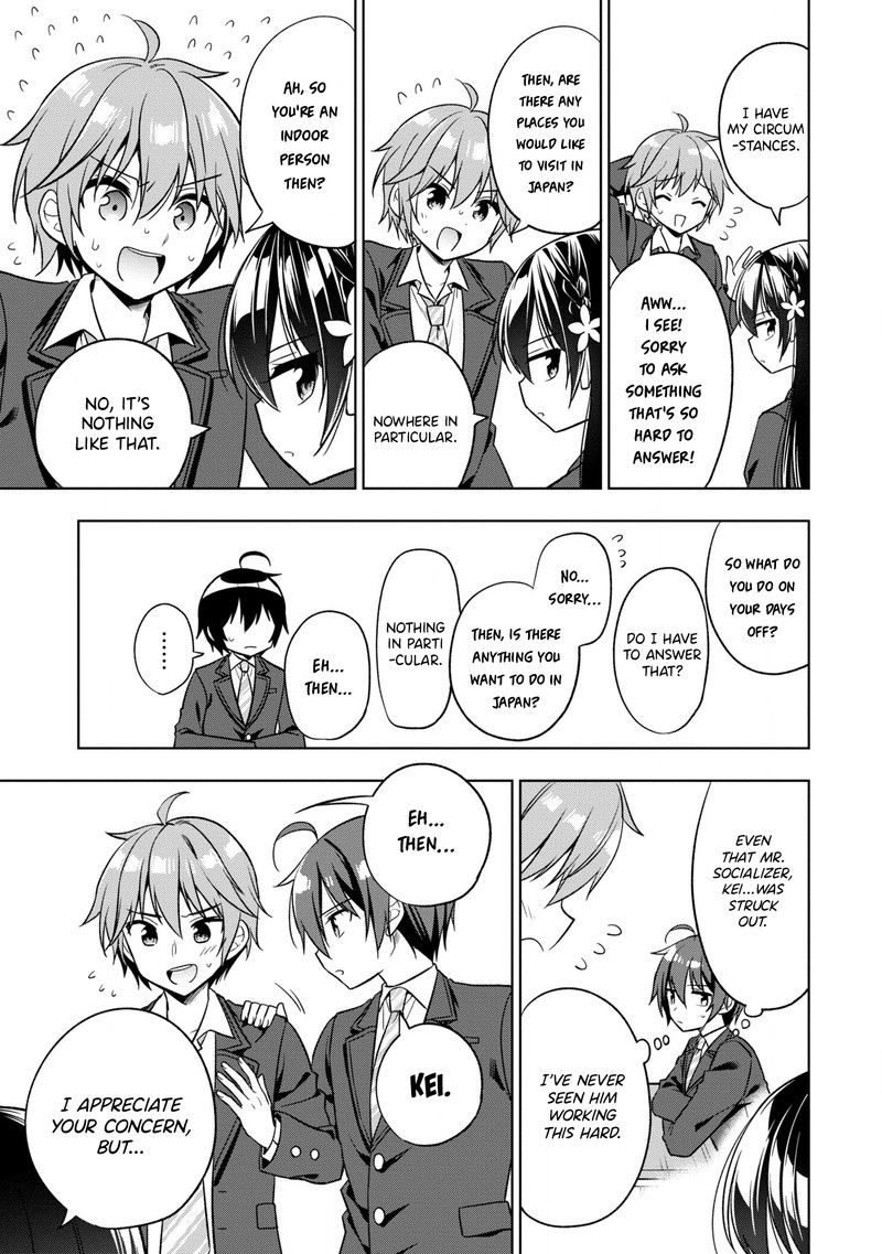 tonari_no_couderella_wo_amayakashitara_uchi_no_aikagi_wo_watasu_koto_ni_natta_1_27