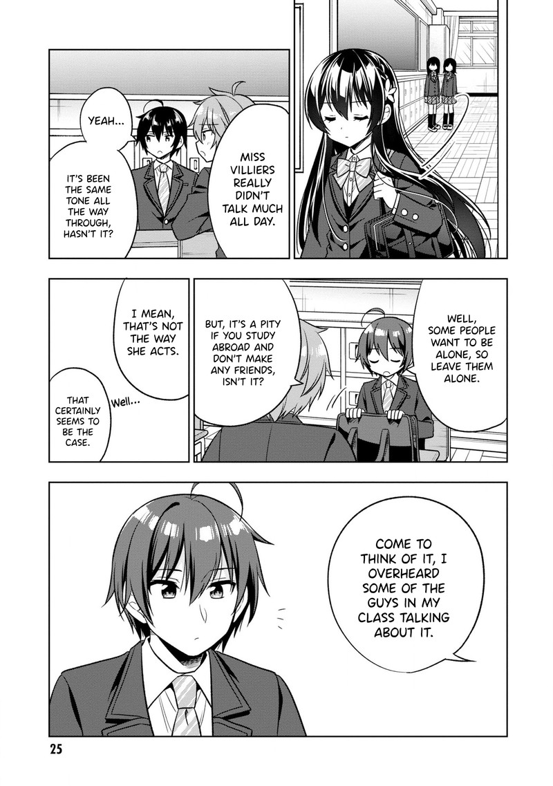 tonari_no_couderella_wo_amayakashitara_uchi_no_aikagi_wo_watasu_koto_ni_natta_1_29