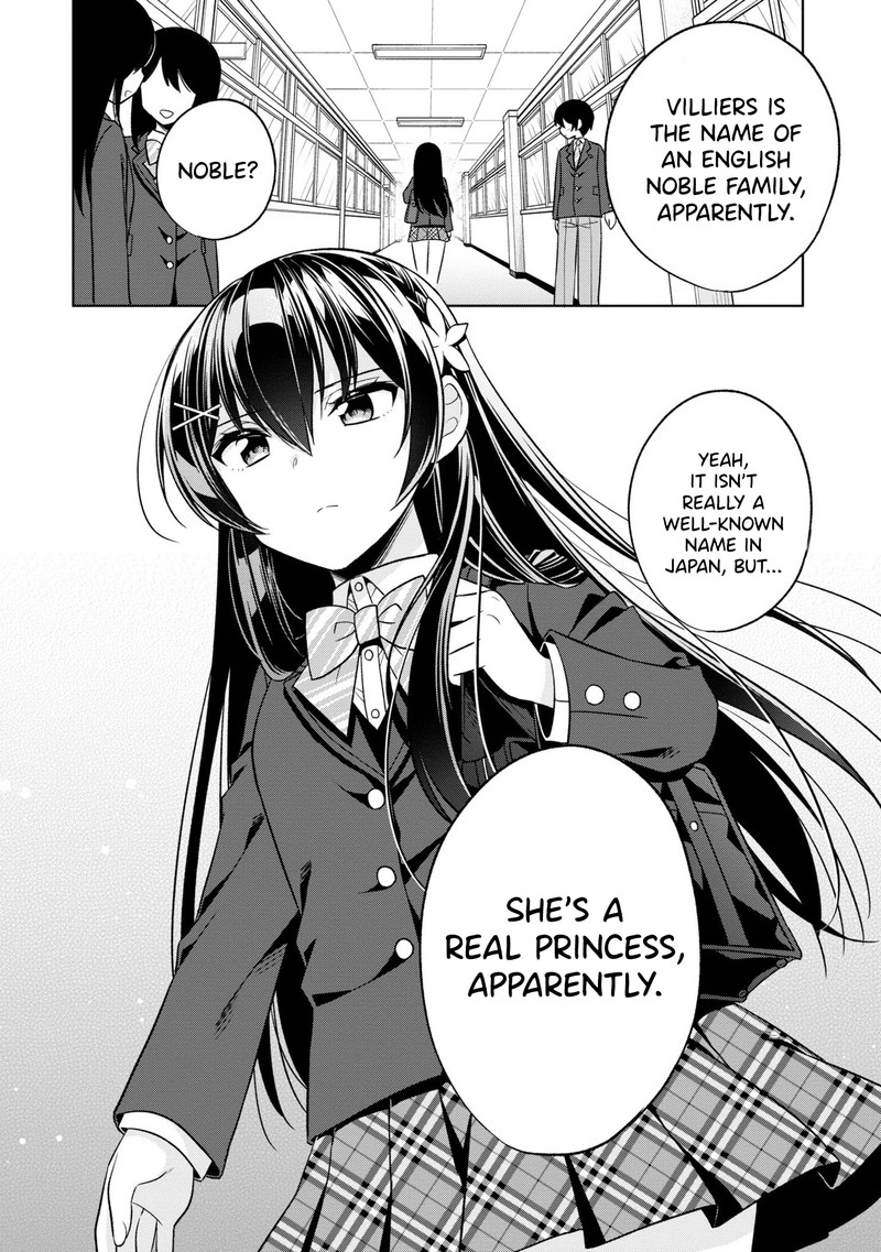 tonari_no_couderella_wo_amayakashitara_uchi_no_aikagi_wo_watasu_koto_ni_natta_1_30