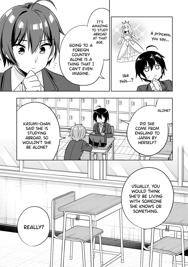 tonari_no_couderella_wo_amayakashitara_uchi_no_aikagi_wo_watasu_koto_ni_natta_1_31