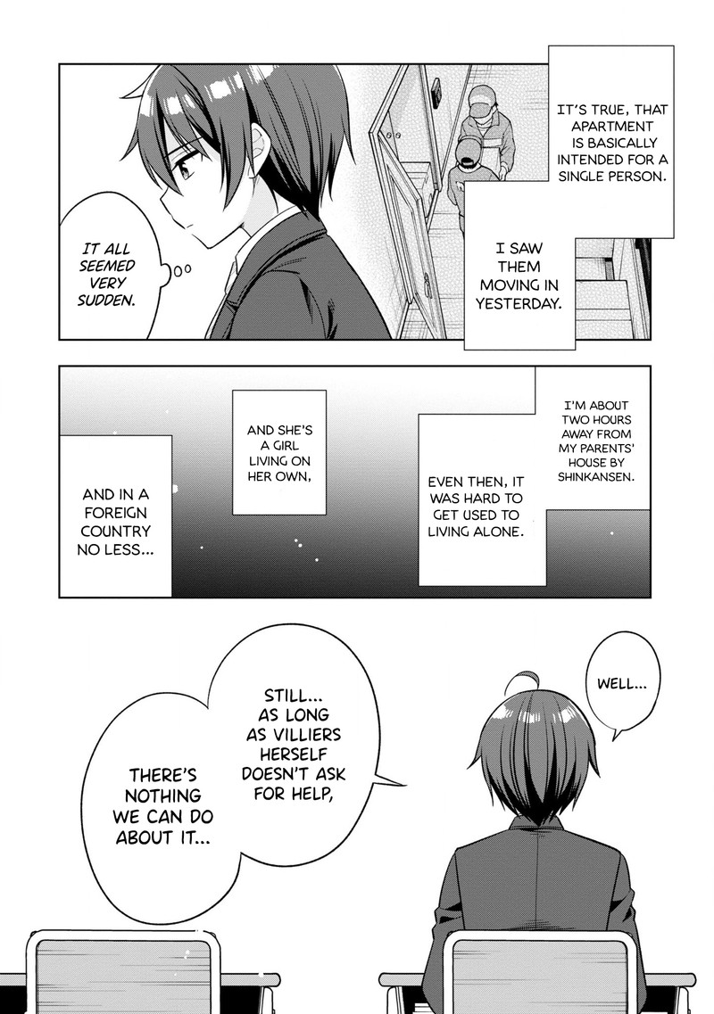 tonari_no_couderella_wo_amayakashitara_uchi_no_aikagi_wo_watasu_koto_ni_natta_1_32