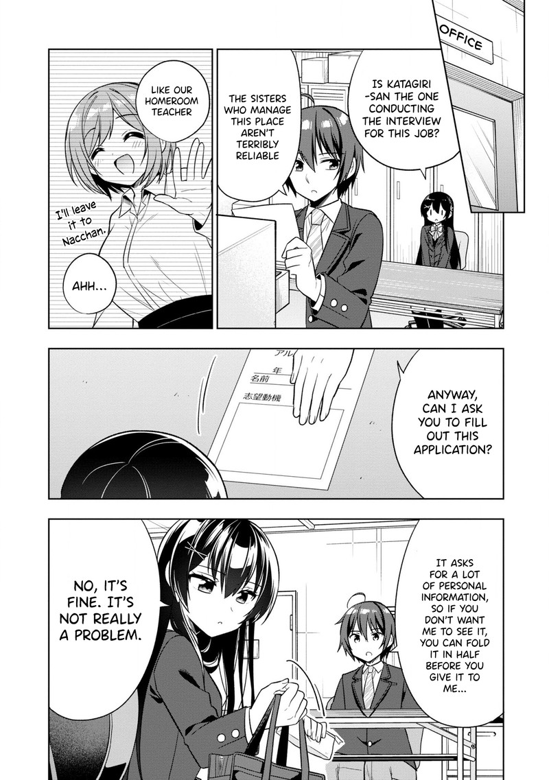 tonari_no_couderella_wo_amayakashitara_uchi_no_aikagi_wo_watasu_koto_ni_natta_1_37
