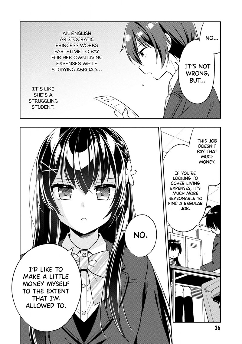 tonari_no_couderella_wo_amayakashitara_uchi_no_aikagi_wo_watasu_koto_ni_natta_1_40