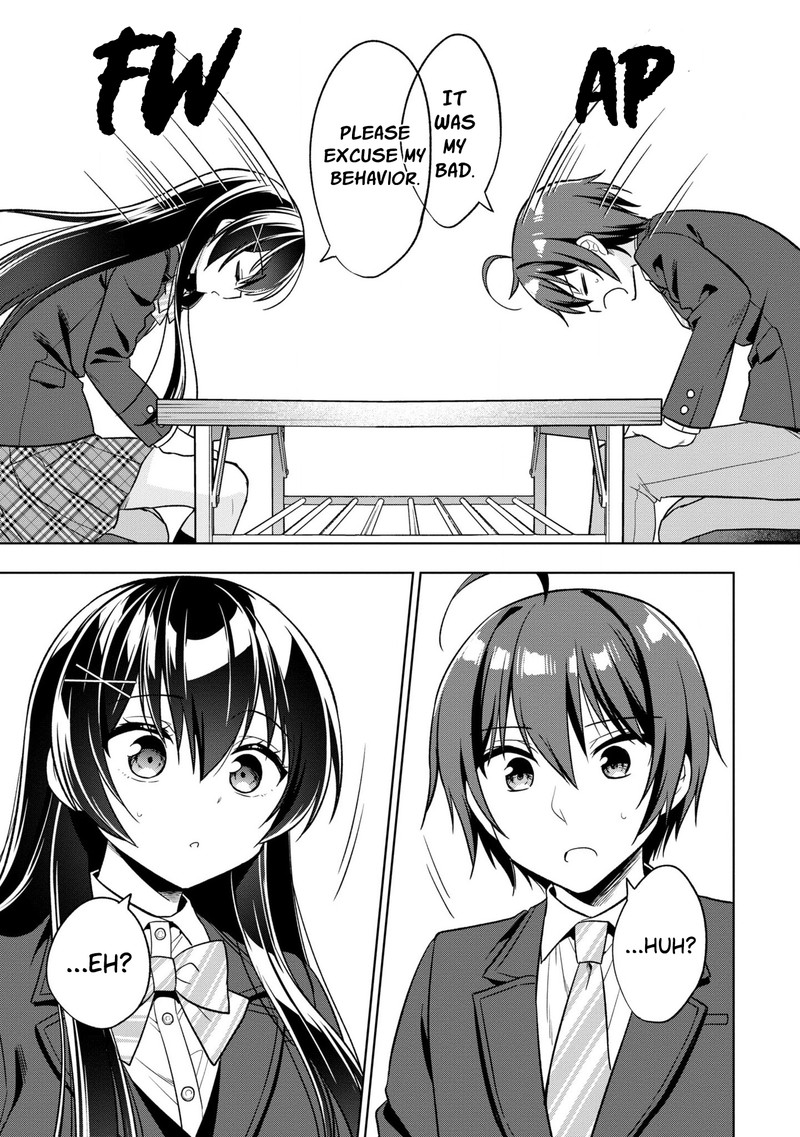 tonari_no_couderella_wo_amayakashitara_uchi_no_aikagi_wo_watasu_koto_ni_natta_1_43
