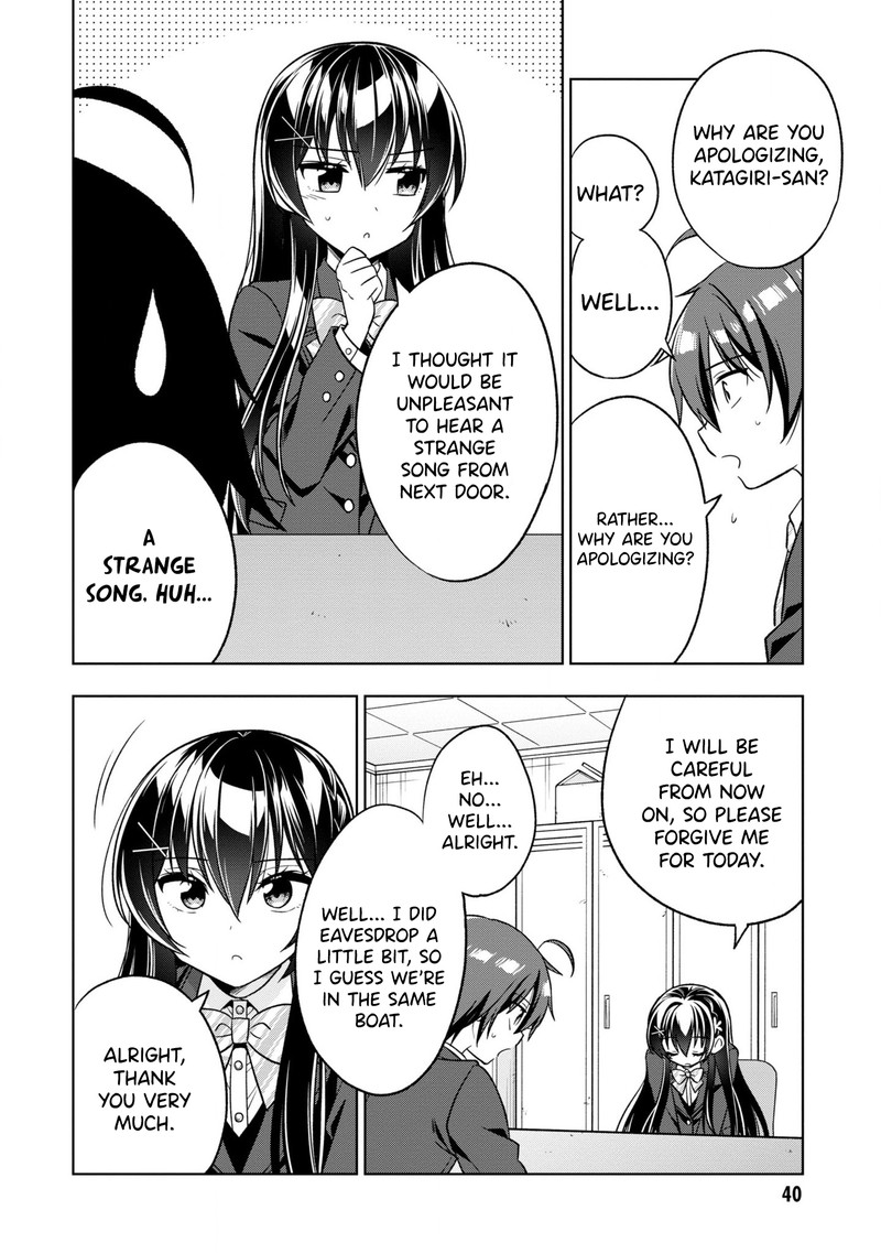 tonari_no_couderella_wo_amayakashitara_uchi_no_aikagi_wo_watasu_koto_ni_natta_1_44