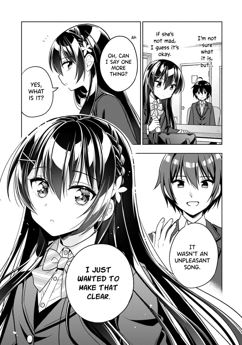 tonari_no_couderella_wo_amayakashitara_uchi_no_aikagi_wo_watasu_koto_ni_natta_1_45