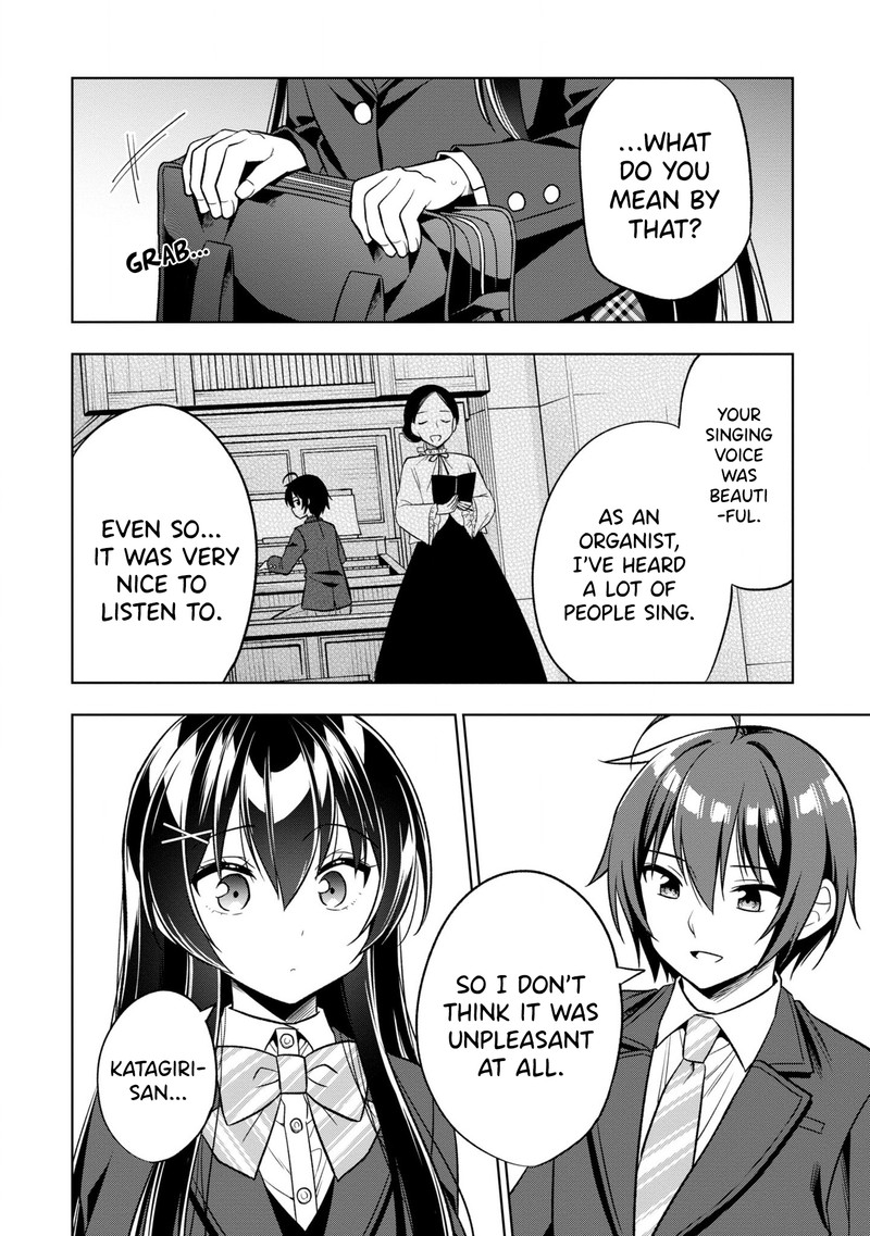 tonari_no_couderella_wo_amayakashitara_uchi_no_aikagi_wo_watasu_koto_ni_natta_1_46