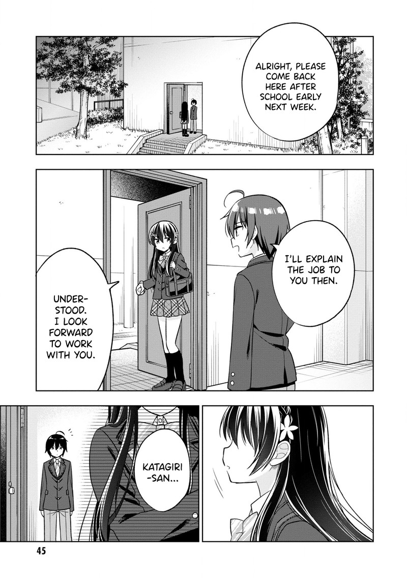 tonari_no_couderella_wo_amayakashitara_uchi_no_aikagi_wo_watasu_koto_ni_natta_1_49
