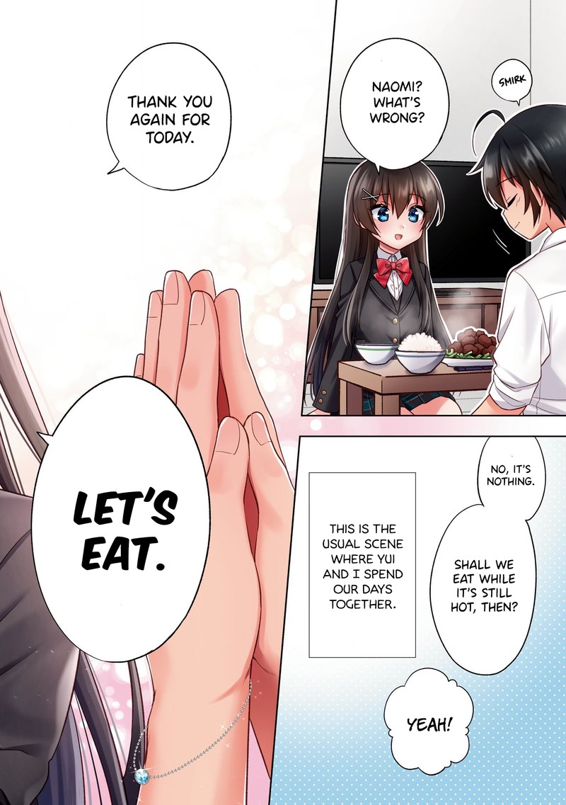 tonari_no_couderella_wo_amayakashitara_uchi_no_aikagi_wo_watasu_koto_ni_natta_1_5