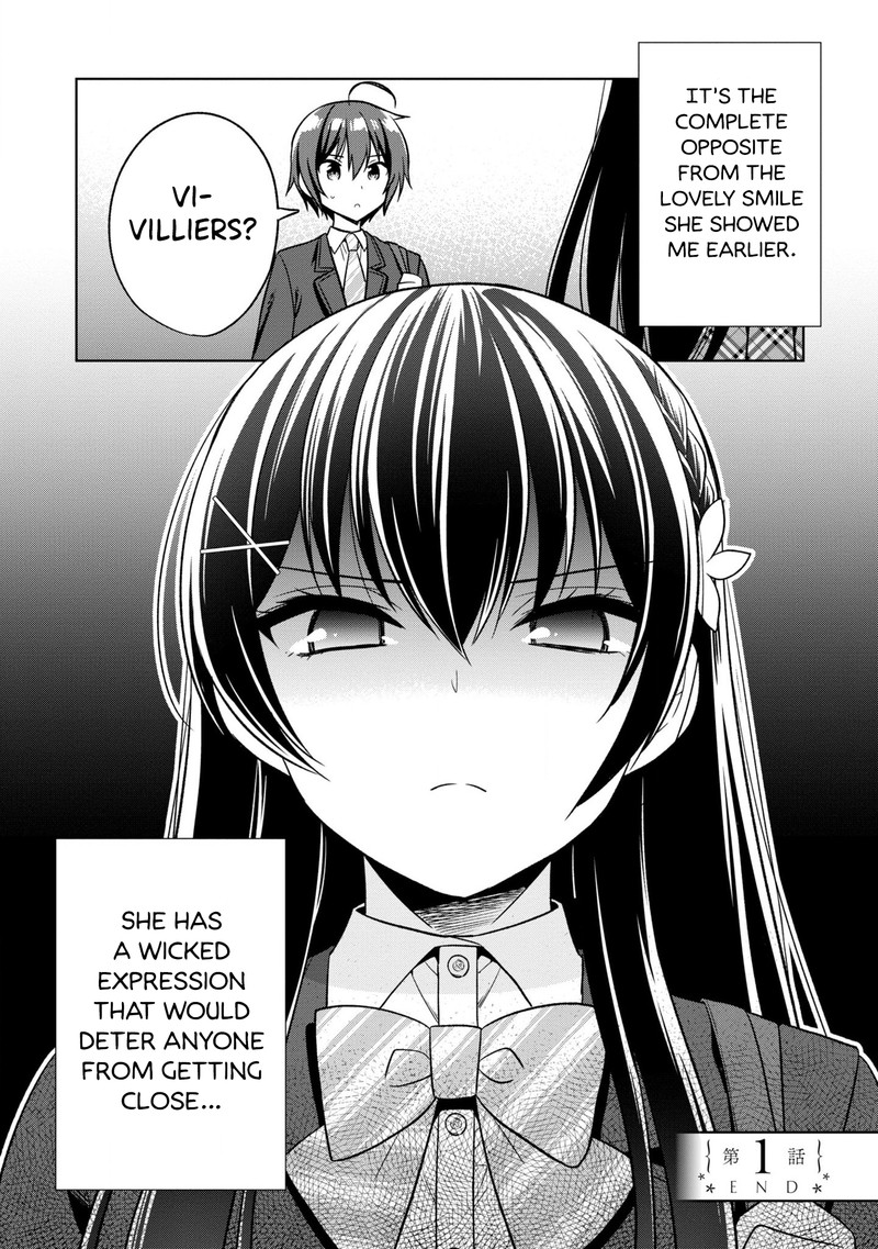 tonari_no_couderella_wo_amayakashitara_uchi_no_aikagi_wo_watasu_koto_ni_natta_1_54