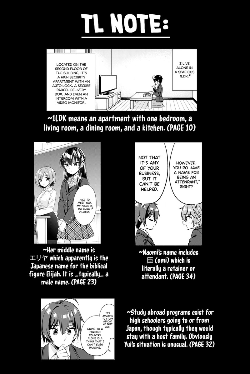 tonari_no_couderella_wo_amayakashitara_uchi_no_aikagi_wo_watasu_koto_ni_natta_1_56