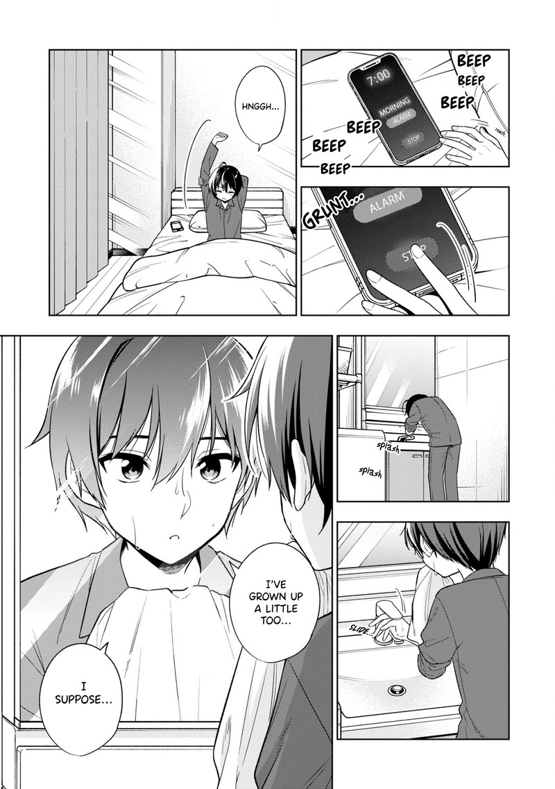 tonari_no_couderella_wo_amayakashitara_uchi_no_aikagi_wo_watasu_koto_ni_natta_1_8