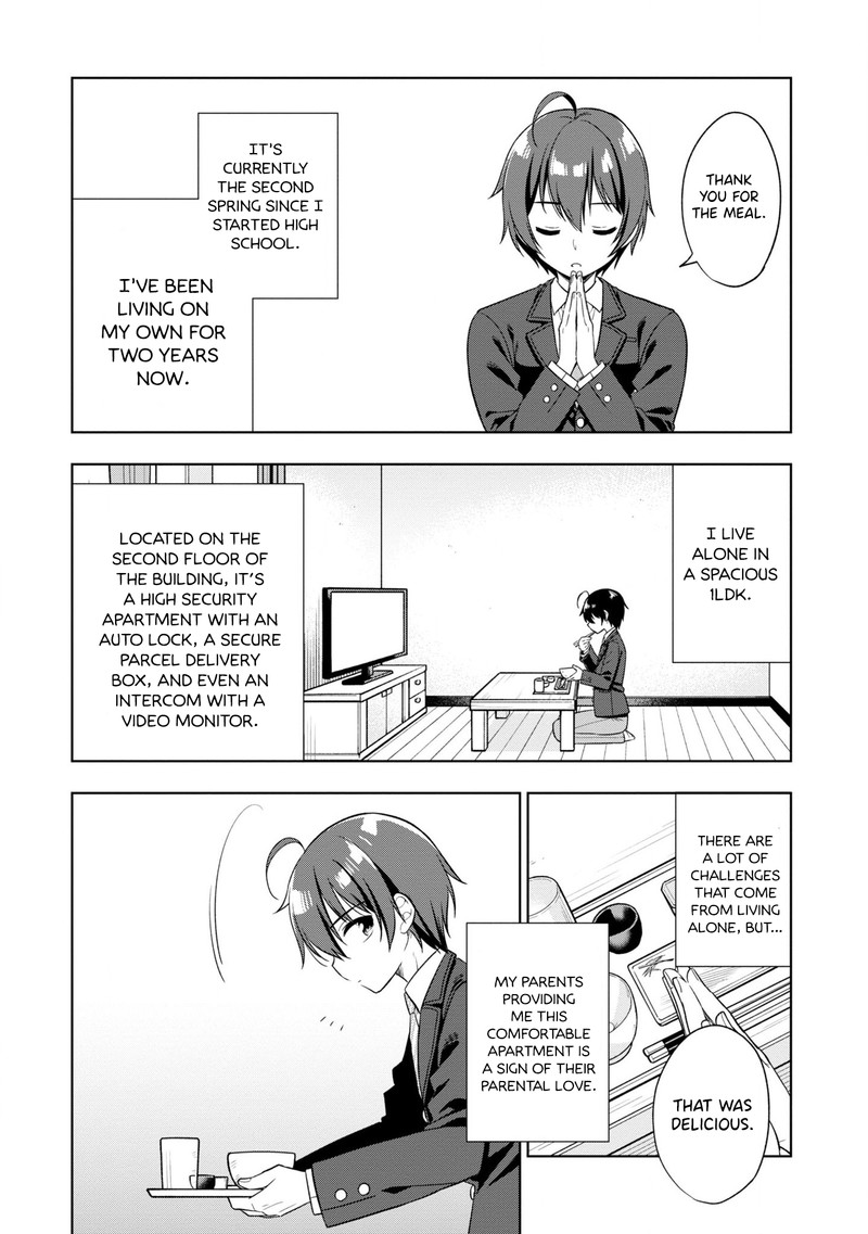 tonari_no_couderella_wo_amayakashitara_uchi_no_aikagi_wo_watasu_koto_ni_natta_1_9