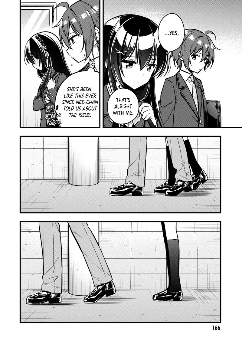 tonari_no_couderella_wo_amayakashitara_uchi_no_aikagi_wo_watasu_koto_ni_natta_11_10