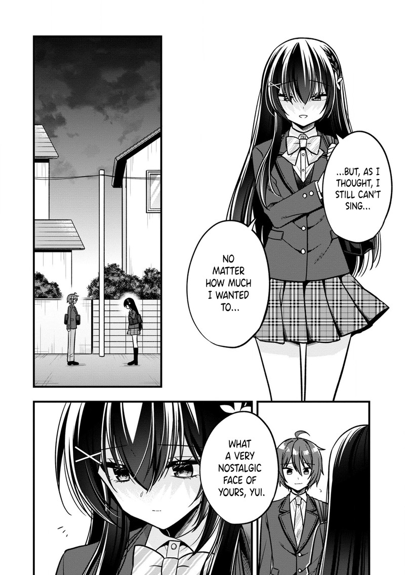tonari_no_couderella_wo_amayakashitara_uchi_no_aikagi_wo_watasu_koto_ni_natta_11_12