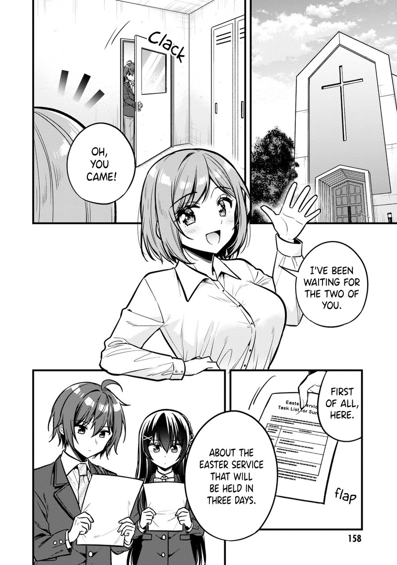 tonari_no_couderella_wo_amayakashitara_uchi_no_aikagi_wo_watasu_koto_ni_natta_11_2