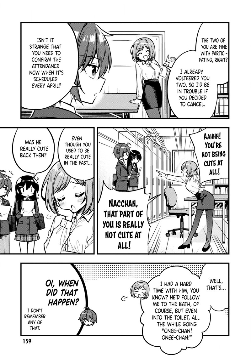 tonari_no_couderella_wo_amayakashitara_uchi_no_aikagi_wo_watasu_koto_ni_natta_11_3