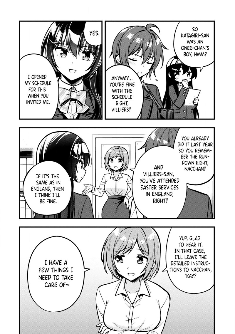 tonari_no_couderella_wo_amayakashitara_uchi_no_aikagi_wo_watasu_koto_ni_natta_11_4