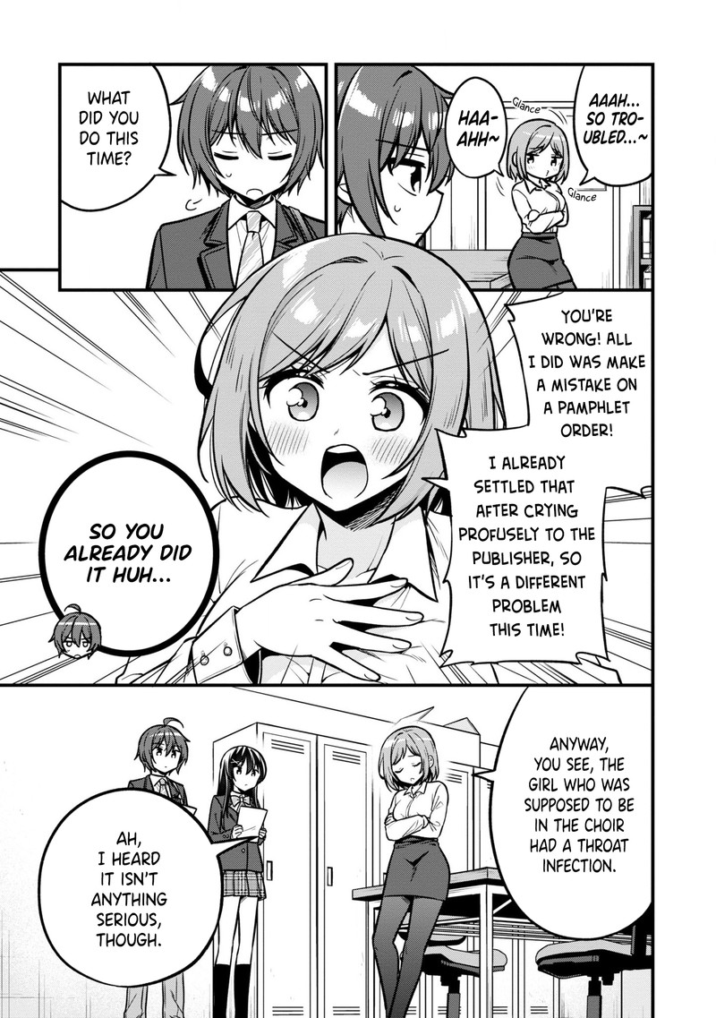 tonari_no_couderella_wo_amayakashitara_uchi_no_aikagi_wo_watasu_koto_ni_natta_11_5