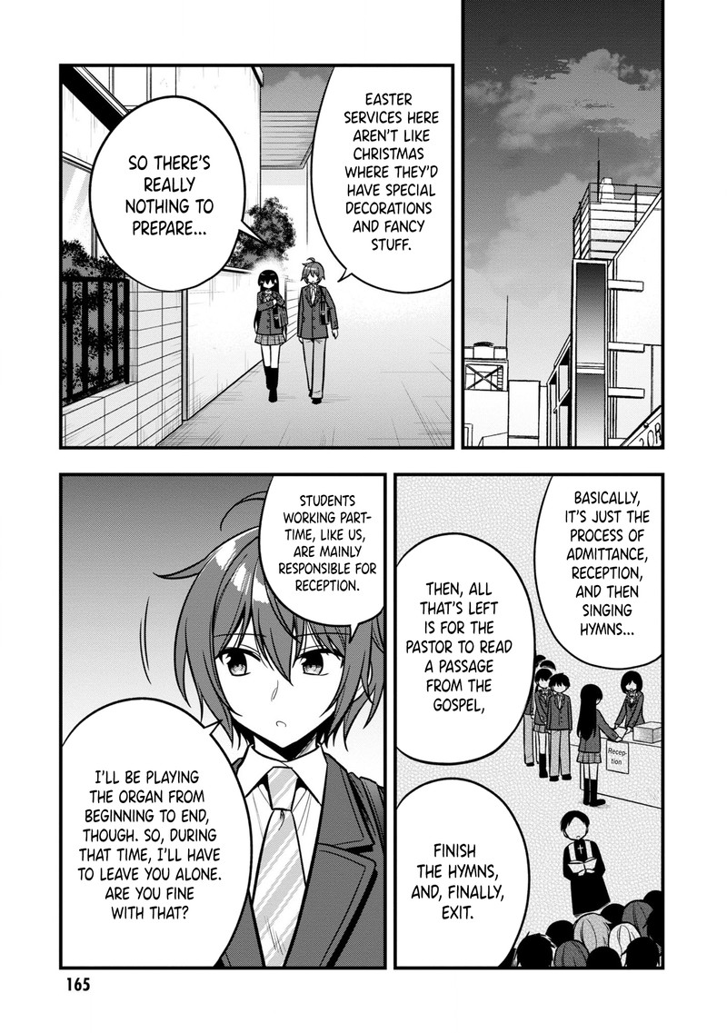 tonari_no_couderella_wo_amayakashitara_uchi_no_aikagi_wo_watasu_koto_ni_natta_11_9