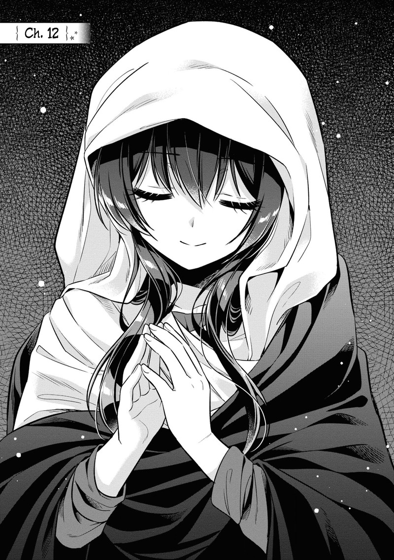 tonari_no_couderella_wo_amayakashitara_uchi_no_aikagi_wo_watasu_koto_ni_natta_12_5