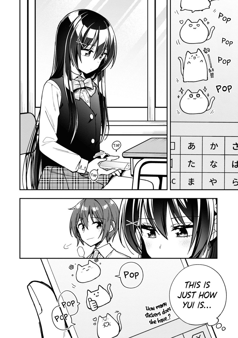 tonari_no_couderella_wo_amayakashitara_uchi_no_aikagi_wo_watasu_koto_ni_natta_15_6