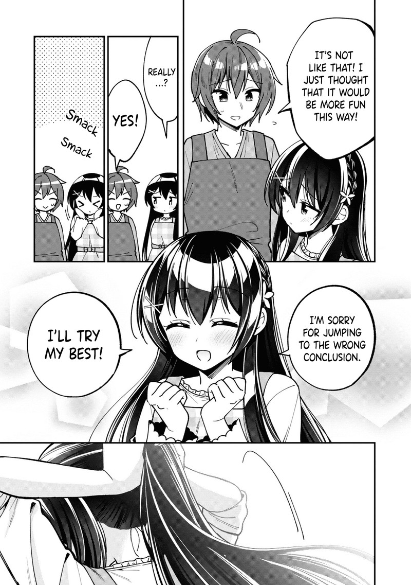 tonari_no_couderella_wo_amayakashitara_uchi_no_aikagi_wo_watasu_koto_ni_natta_15_9