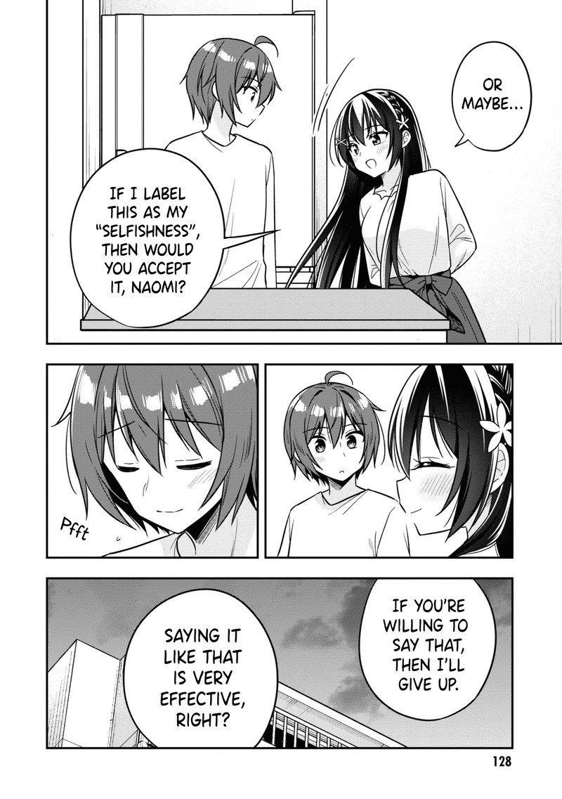 tonari_no_couderella_wo_amayakashitara_uchi_no_aikagi_wo_watasu_koto_ni_natta_16_8