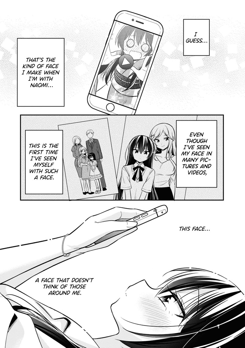 tonari_no_couderella_wo_amayakashitara_uchi_no_aikagi_wo_watasu_koto_ni_natta_23_11
