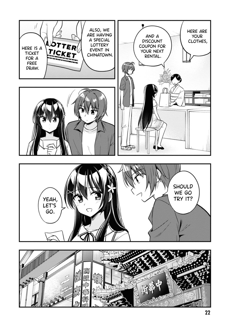 tonari_no_couderella_wo_amayakashitara_uchi_no_aikagi_wo_watasu_koto_ni_natta_23_24