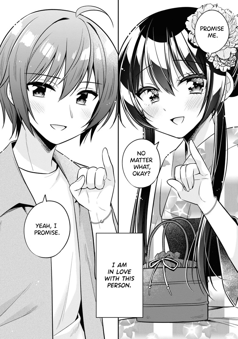 tonari_no_couderella_wo_amayakashitara_uchi_no_aikagi_wo_watasu_koto_ni_natta_23_6