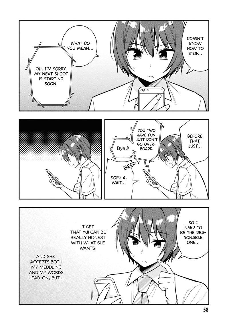 tonari_no_couderella_wo_amayakashitara_uchi_no_aikagi_wo_watasu_koto_ni_natta_24_30