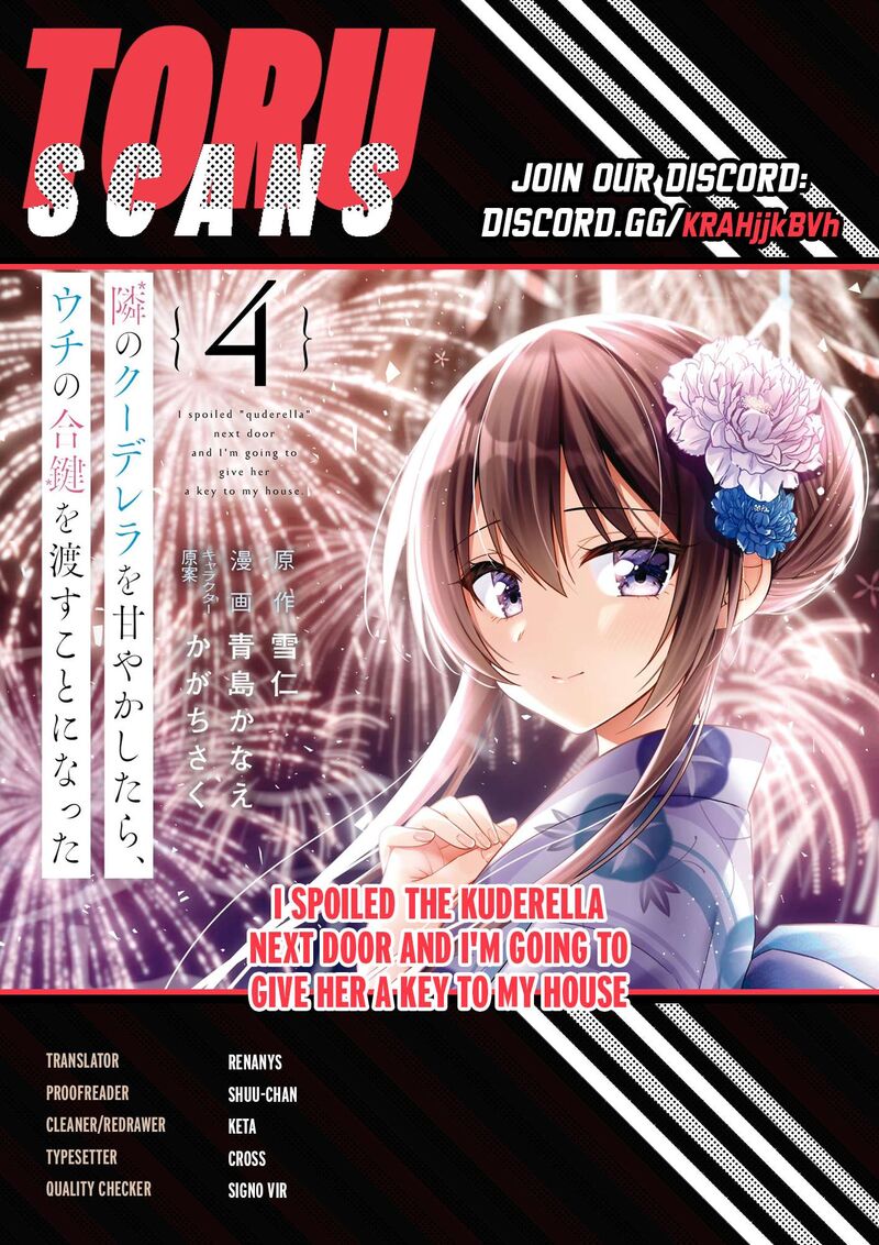 tonari_no_couderella_wo_amayakashitara_uchi_no_aikagi_wo_watasu_koto_ni_natta_25_1