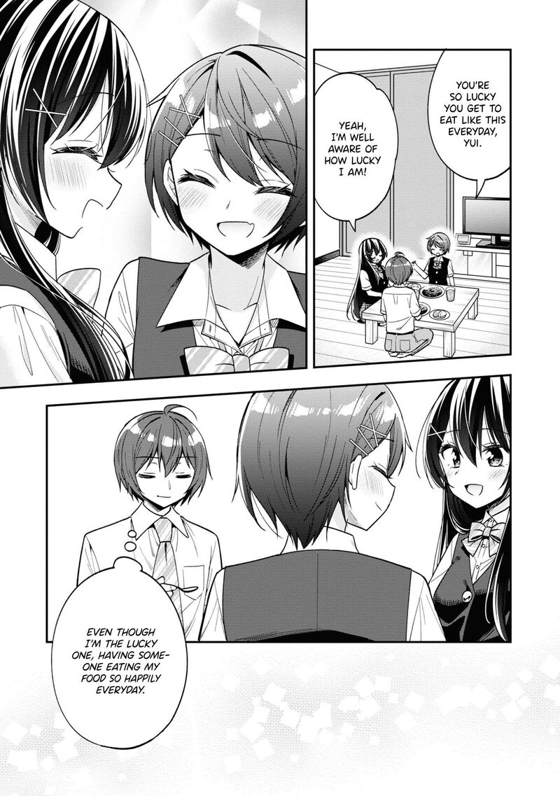 tonari_no_couderella_wo_amayakashitara_uchi_no_aikagi_wo_watasu_koto_ni_natta_25_24