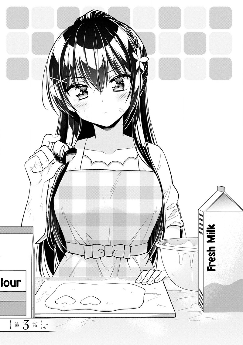 tonari_no_couderella_wo_amayakashitara_uchi_no_aikagi_wo_watasu_koto_ni_natta_3_1