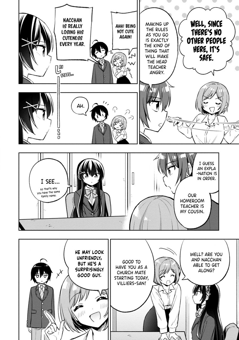 tonari_no_couderella_wo_amayakashitara_uchi_no_aikagi_wo_watasu_koto_ni_natta_3_10