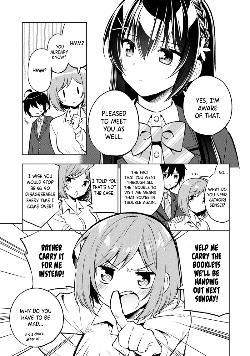 tonari_no_couderella_wo_amayakashitara_uchi_no_aikagi_wo_watasu_koto_ni_natta_3_11