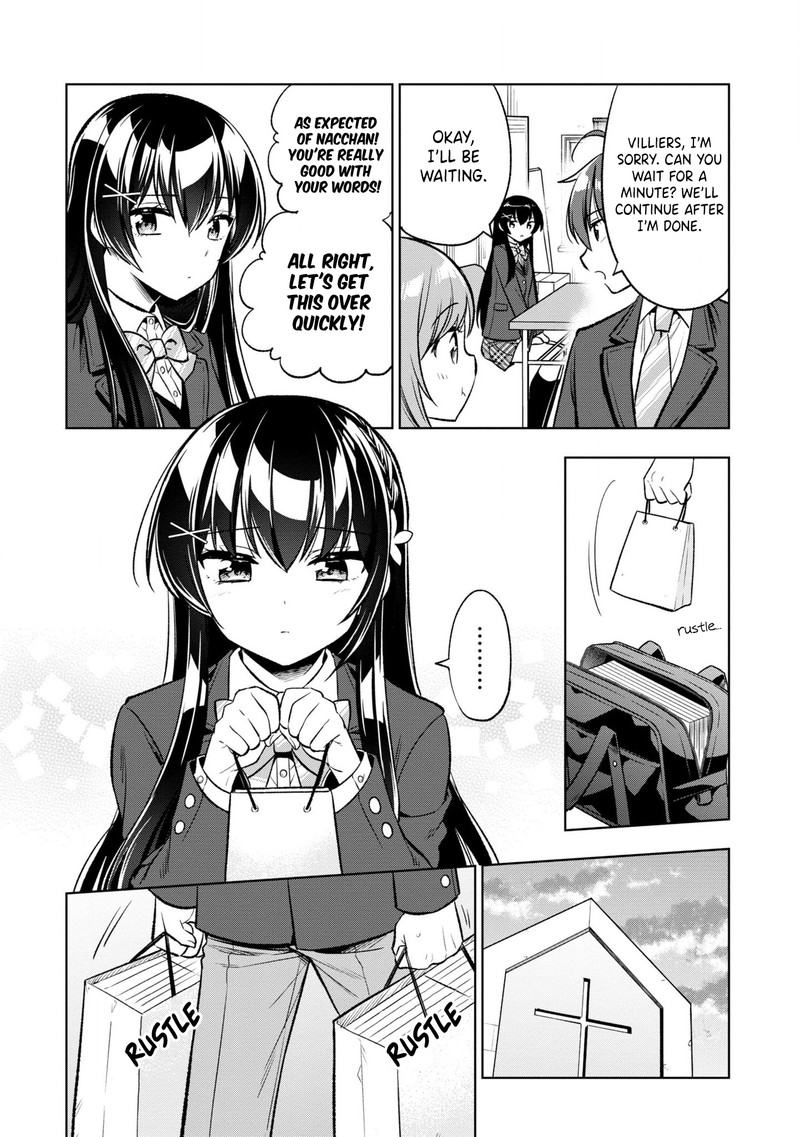 tonari_no_couderella_wo_amayakashitara_uchi_no_aikagi_wo_watasu_koto_ni_natta_3_12