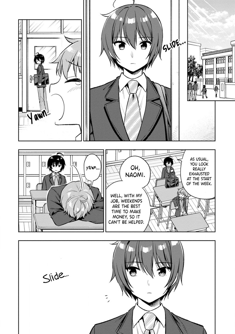 tonari_no_couderella_wo_amayakashitara_uchi_no_aikagi_wo_watasu_koto_ni_natta_3_2