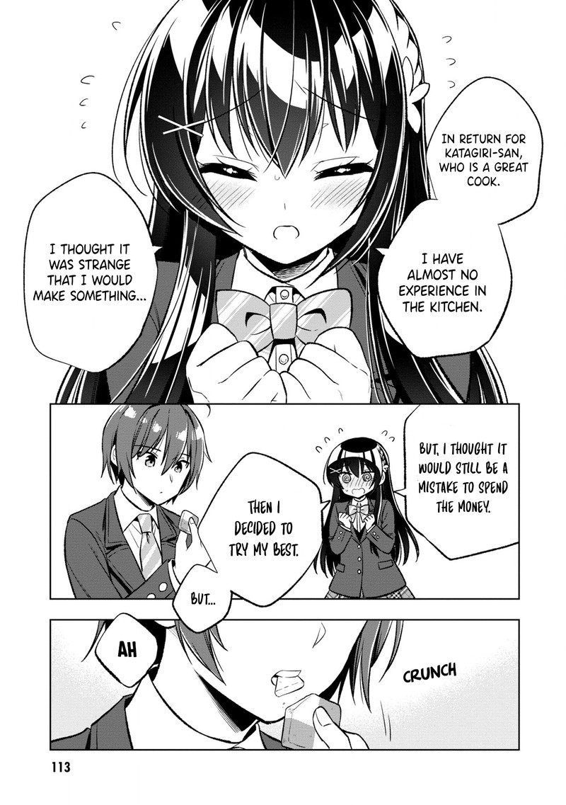 tonari_no_couderella_wo_amayakashitara_uchi_no_aikagi_wo_watasu_koto_ni_natta_3_23