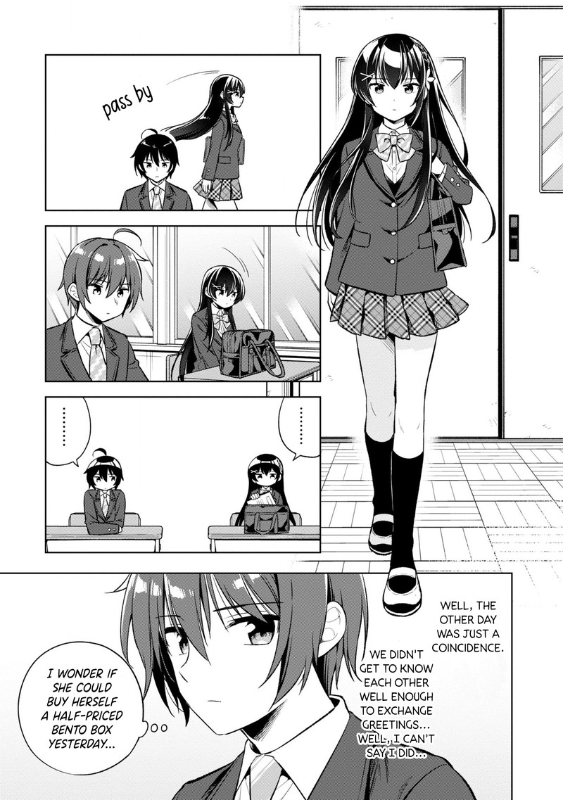 tonari_no_couderella_wo_amayakashitara_uchi_no_aikagi_wo_watasu_koto_ni_natta_3_3