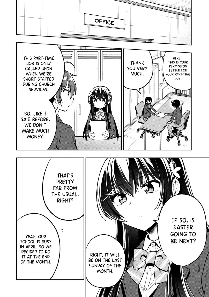 tonari_no_couderella_wo_amayakashitara_uchi_no_aikagi_wo_watasu_koto_ni_natta_3_8