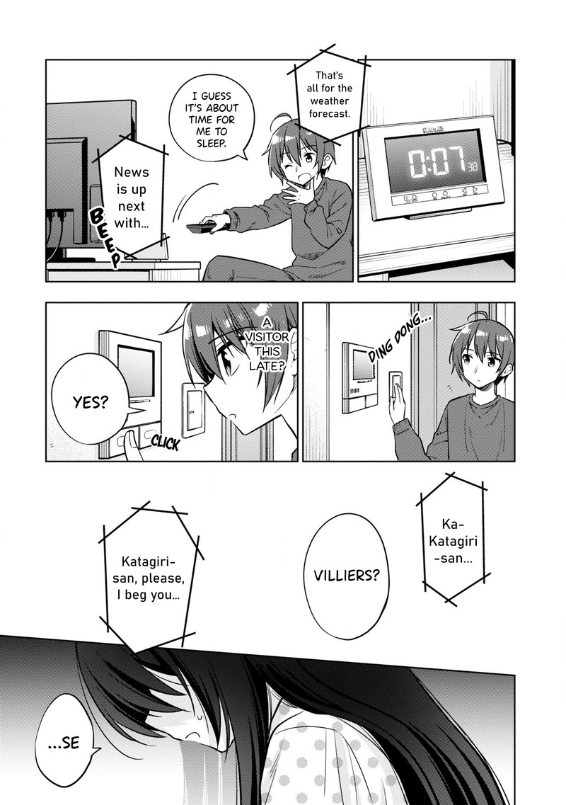 tonari_no_couderella_wo_amayakashitara_uchi_no_aikagi_wo_watasu_koto_ni_natta_5_1