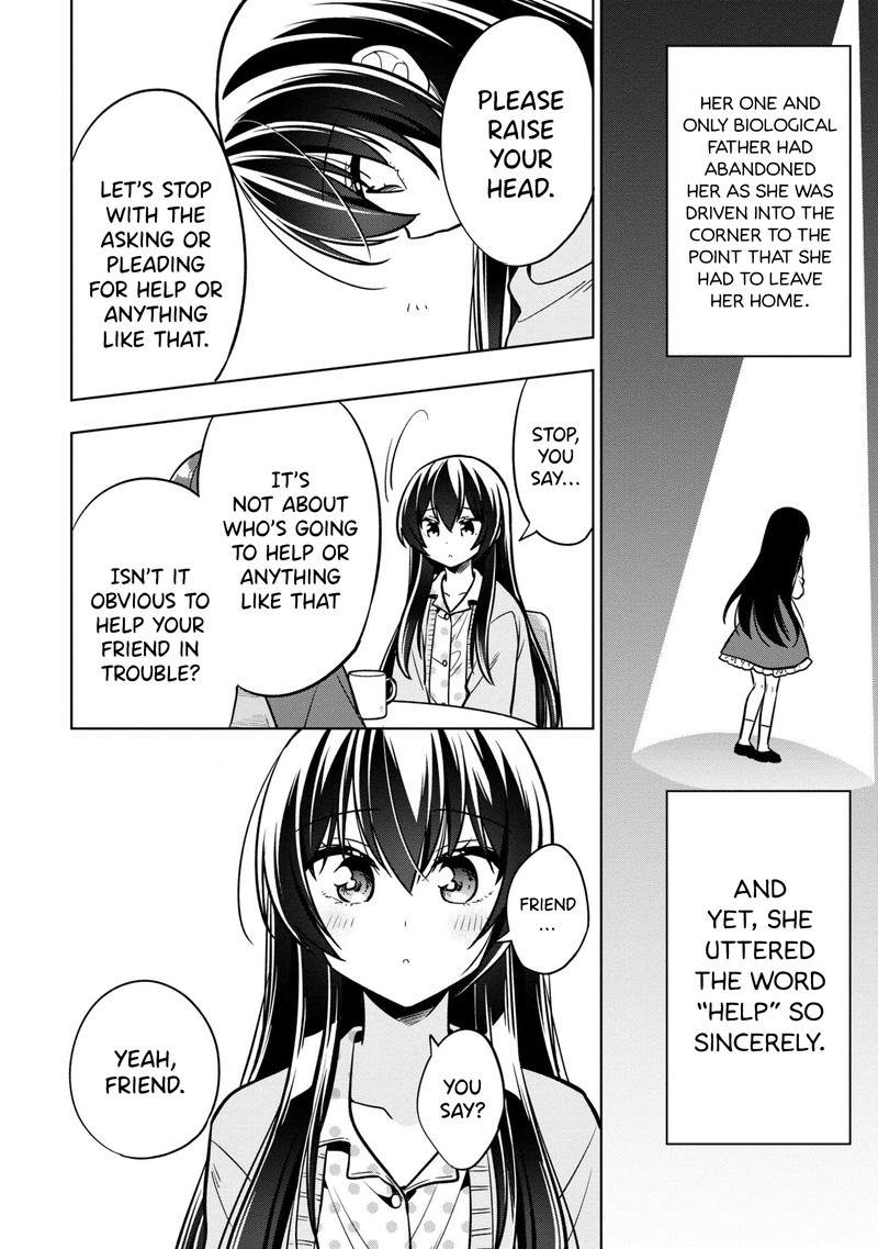 tonari_no_couderella_wo_amayakashitara_uchi_no_aikagi_wo_watasu_koto_ni_natta_5_24