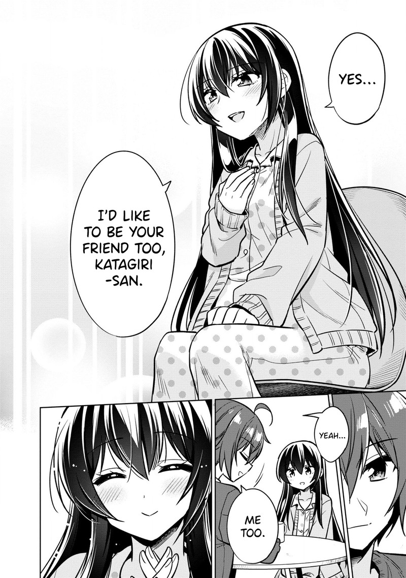 tonari_no_couderella_wo_amayakashitara_uchi_no_aikagi_wo_watasu_koto_ni_natta_5_26